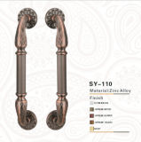 Antique Style Zinc Alloy Classic Big Pull Handle (SY-110)