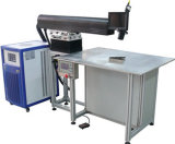 200W Laser Welding Machine