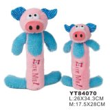 Pig Shape Pink Stuffed Toy (YT84070)