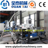PE/PP Flakes Used Plastic Production Line Plastic Recycling Machinery