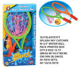 16.5 Elasticity Splash Sky Catcher Toys. Sport Toys
