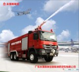 Rapid Rescue Airport Fire Truck (Type: JX110)