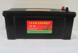 N150 Maintenance Free Auto Battery