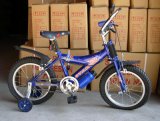 12 Inch Folding Bike Mini Kid Bike