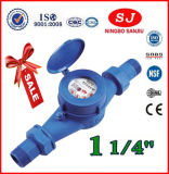 Multi Jet Dry Dial Nylon Plastic Body Class B Blue Water Meter (LXSG-15S-50S)