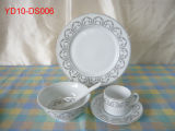 Porcelain Dinner Set (YD10-DS006)