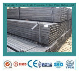 Q235, Hot Rolled Square Steel Tube