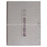 Calligraphy Book - 1