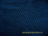 Brushed Wool Fabric (734011)