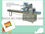 Food Packaging Machinery (FS-NT-350)