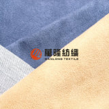 Wide Width Microfiber Pongee Fabric for Hometextile