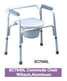Commode Chair (SC7040L) 