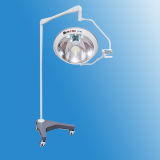Movable Halogen Ent Battery Operating Surgical Instruments for Deep Operation Lamp