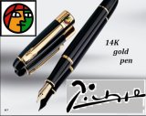 Business Gift 14K Gold Pen (PS-89)