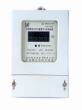 Dustproof Three Phase Multi-Rate Electrical Energy Meter