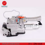 Pet Material and Manual Packing Application Pneumatic Strapping Tool