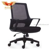 Modern Office Furniture Manager Chair, Mesh Office Chair Hy-900b