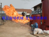 Sawdust Biomass Burner for Boiler and Rotary Dryer
