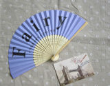 Promotional Foldable Gift Bamboo Hand Fan for Holiday