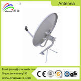 Ku Band 75cm Outdoor Sallite TV Dish Antenna