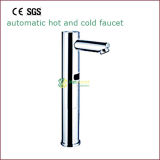 Automatic Hot and Cold Faucet Hsd 2016