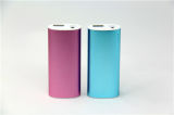 Portable 4400mAh Power Bank for All (W4)