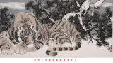 Traditional Chinese Handdrawing Tiger