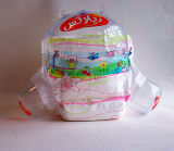 Baby Diaper with Super Absorption Db-Bd046