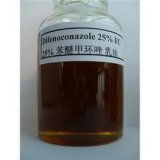 Difenoconazole 10%WDG, 95%TC, 25%EC