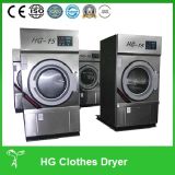 15kg Stainless Steel Commercial Laundry Tumble Dryer (HG)