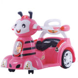 Ride on Toy Battery Operated Baby Toys
