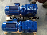 S Series Worm Helical Geared Motor