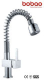 Pull out Spray Kitchen Mixer Tap Faucet (MT8000-26)