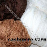 Cashmere Yarn