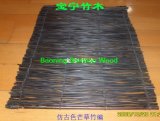 Bamboo Weaving Products (bz-zb0200)