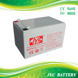 12V 12ah Sealed Lead Acid Battery with Long Discharge