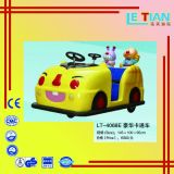 Smile Face Commercial Playground Equipment Amusement Facility Kids Car