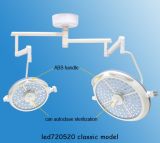 Hot Sale Operating Room Shadowless Operation Lamp: Surgical Equipment