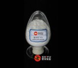 Yttrium Oxide 99.999%, High Purity Y2o3, Rare Earth Oxide From Ganzhou