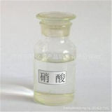 The High Quality Product Factory Leading Manufacturers Fumaric Acid Nitric Acid 70%