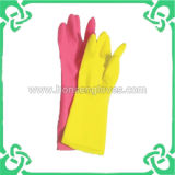 GS-107 Natural Latex Kitchen Gloves