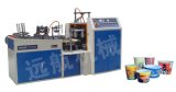  Automatic Paper Bowl Forming Machine (FTPCM-50)