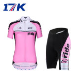17k Short Women Specialized Cycle Wear with Sublimation Printing