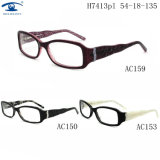 2015 Beautiful Acetate Eyeglass Frame (H7413pl)