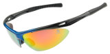Professional Sports Glasses, Cycling Eyewear (OEM) (XQ032)