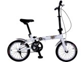 Carbon Fiber Folding Bicycle