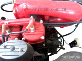 Motor Engine (2E81-1)