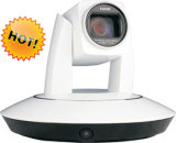 Lecturer Tracking Camera (KZ-HD1080T)