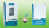 Digital Display Thermostatic Incubator Oven for Lab