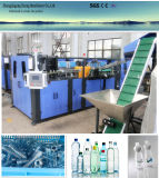 Automatic Plastic Bottle Blow Molding Machinery Supplier